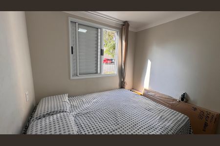 Apartamento à venda com 46m², 2 quartos e 1 vaga Apartamento à venda com 46m², 2 quartos e 1 vagaQuarto 1