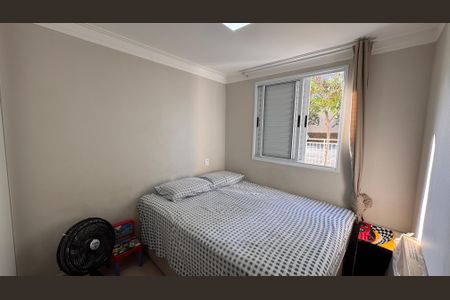 Apartamento à venda com 46m², 2 quartos e 1 vaga Apartamento à venda com 46m², 2 quartos e 1 vagaQuarto 1
