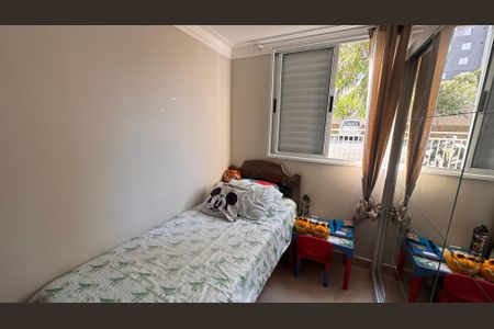 Apartamento à venda com 46m², 2 quartos e 1 vaga Apartamento à venda com 46m², 2 quartos e 1 vagaQuarto 2