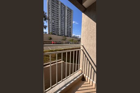 Apartamento à venda com 46m², 2 quartos e 1 vaga Apartamento à venda com 46m², 2 quartos e 1 vagaVaranda