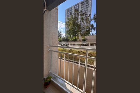 Apartamento à venda com 46m², 2 quartos e 1 vaga Apartamento à venda com 46m², 2 quartos e 1 vagaVaranda