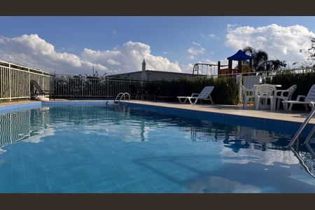Apartamento à venda com 46m², 2 quartos e 1 vaga Apartamento à venda com 46m², 2 quartos e 1 vagaÁrea comum - Piscina