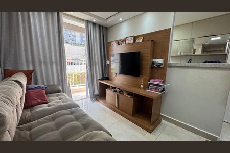 Apartamento à venda com 46m², 2 quartos e 1 vaga Apartamento à venda com 46m², 2 quartos e 1 vagaSala