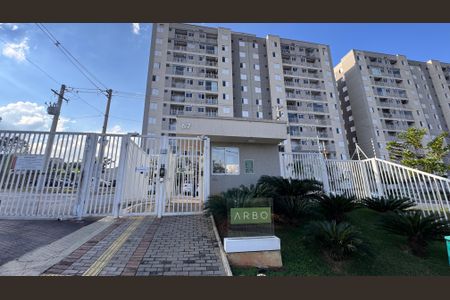Apartamento à venda com 46m², 2 quartos e 1 vaga Apartamento à venda com 46m², 2 quartos e 1 vagaFachada