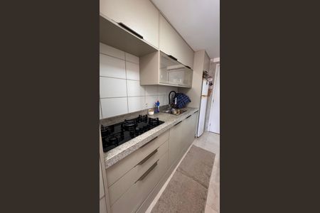 Apartamento à venda com 46m², 2 quartos e 1 vaga Apartamento à venda com 46m², 2 quartos e 1 vagaCozinha