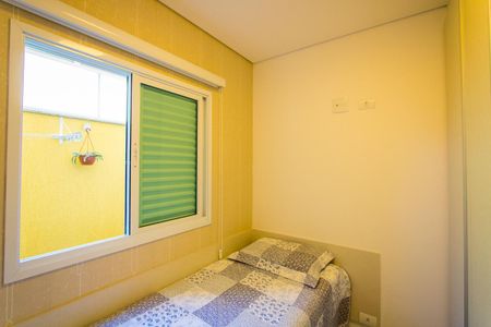 Apartamento à venda com 66m², 3 quartos e 1 vagaQuarto 3