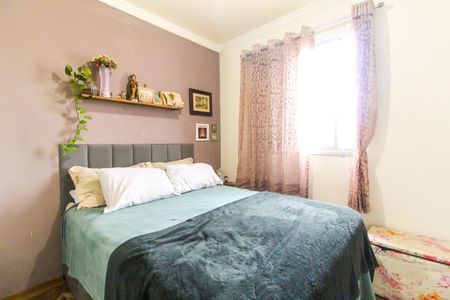 Apartamento à venda com 49m², 2 quartos e 1 vaga Apartamento à venda com 49m², 2 quartos e 1 vagaQuarto 2