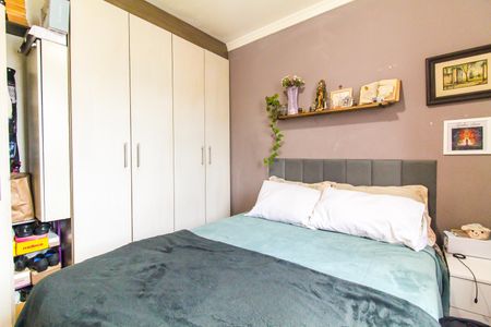 Apartamento à venda com 49m², 2 quartos e 1 vaga Apartamento à venda com 49m², 2 quartos e 1 vagaQuarto 2