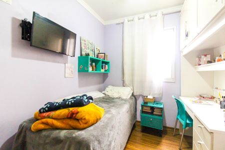 Apartamento à venda com 49m², 2 quartos e 1 vaga Apartamento à venda com 49m², 2 quartos e 1 vagaQuarto 1