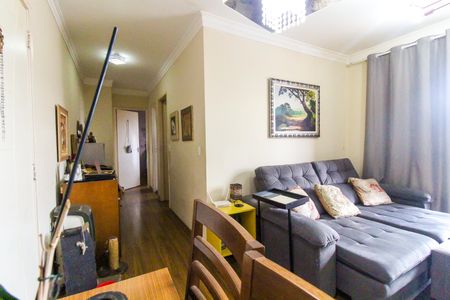 Apartamento à venda com 49m², 2 quartos e 1 vaga Apartamento à venda com 49m², 2 quartos e 1 vagaSala