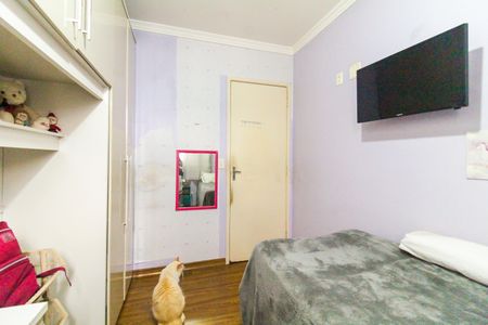 Apartamento à venda com 49m², 2 quartos e 1 vaga Apartamento à venda com 49m², 2 quartos e 1 vagaQuarto 1