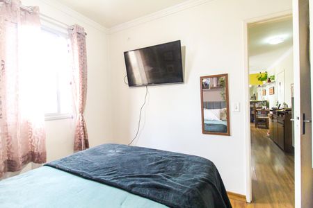 Apartamento à venda com 49m², 2 quartos e 1 vaga Apartamento à venda com 49m², 2 quartos e 1 vagaQuarto 2