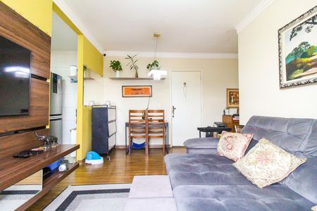 Apartamento à venda com 49m², 2 quartos e 1 vaga Apartamento à venda com 49m², 2 quartos e 1 vagaSala