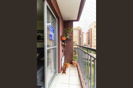 Apartamento à venda com 49m², 2 quartos e 1 vaga Apartamento à venda com 49m², 2 quartos e 1 vagaSacada