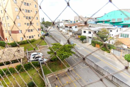 Apartamento à venda com 49m², 2 quartos e 1 vaga Apartamento à venda com 49m², 2 quartos e 1 vagaVista da Sacada