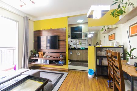 Apartamento à venda com 49m², 2 quartos e 1 vaga Apartamento à venda com 49m², 2 quartos e 1 vagaSala