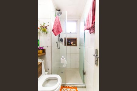 Apartamento à venda com 49m², 2 quartos e 1 vaga Apartamento à venda com 49m², 2 quartos e 1 vagaBanheiro