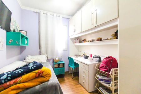 Apartamento à venda com 49m², 2 quartos e 1 vaga Apartamento à venda com 49m², 2 quartos e 1 vagaQuarto 1