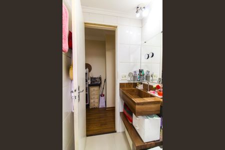 Apartamento à venda com 49m², 2 quartos e 1 vaga Apartamento à venda com 49m², 2 quartos e 1 vagaBanheiro