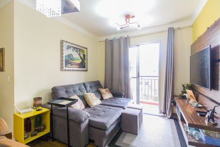 Apartamento à venda com 49m², 2 quartos e 1 vaga Apartamento à venda com 49m², 2 quartos e 1 vagaSala