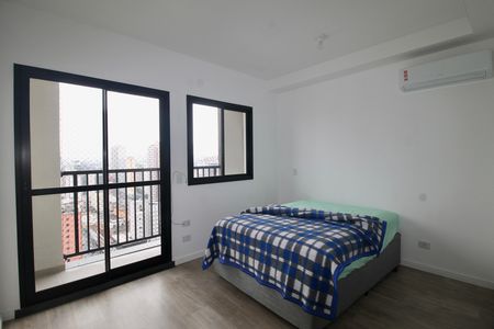 Apartamento para alugar com 24m², 1 quarto e sem vaga Apartamento para alugar com 24m², 1 quarto e sem vagaStudio