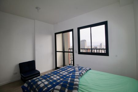 Apartamento para alugar com 24m², 1 quarto e sem vaga Apartamento para alugar com 24m², 1 quarto e sem vagaStudio