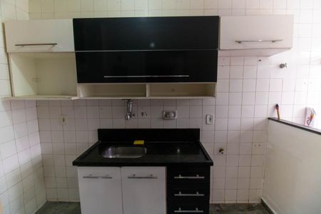 Apartamento à venda com 59m², 2 quartos e 1 vagaCozinha e Área de Serviço
