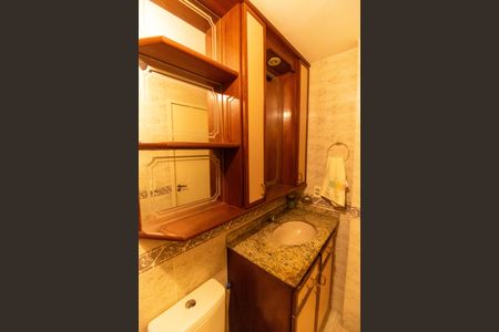 Apartamento à venda com 59m², 2 quartos e 1 vagaBanheiro