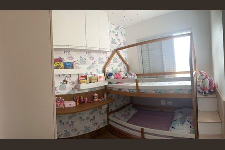 Apartamento à venda com 58m², 2 quartos e 2 vagasQuarto