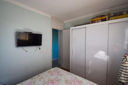 Apartamento à venda com 44m², 2 quartos e sem vagaQuarto 2
