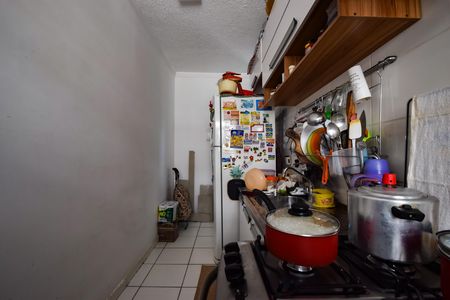 Apartamento à venda com 44m², 2 quartos e sem vagaCozinha