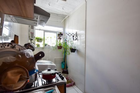 Apartamento à venda com 44m², 2 quartos e sem vagaCozinha