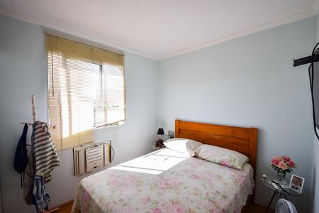 Apartamento à venda com 44m², 2 quartos e sem vagaQuarto 2