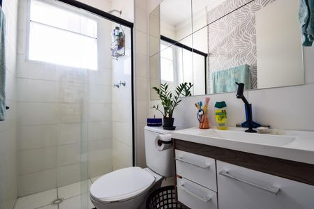 Apartamento à venda com 44m², 2 quartos e sem vagaBanheiro
