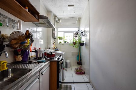 Apartamento à venda com 44m², 2 quartos e sem vagaCozinha