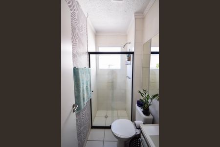 Apartamento à venda com 44m², 2 quartos e sem vagaBanheiro