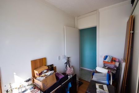 Apartamento à venda com 44m², 2 quartos e sem vagaQuarto 1