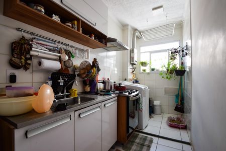 Apartamento à venda com 44m², 2 quartos e sem vagaCozinha