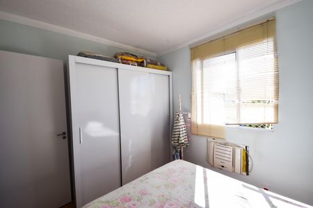 Apartamento à venda com 44m², 2 quartos e sem vagaQuarto 2