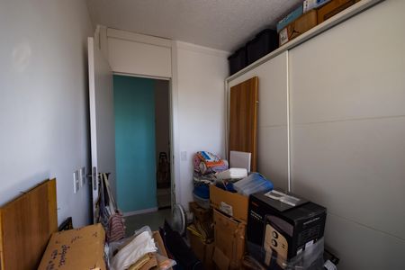 Apartamento à venda com 44m², 2 quartos e sem vagaQuarto 1