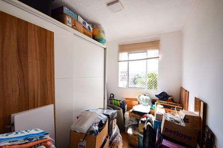 Apartamento à venda com 44m², 2 quartos e sem vagaQuarto 1