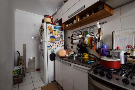 Apartamento à venda com 44m², 2 quartos e sem vagaCozinha