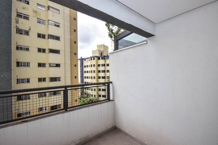 Apartamento para alugar com 48m², 2 quartos e 1 vaga Apartamento para alugar com 48m², 2 quartos e 1 vagaVaranda