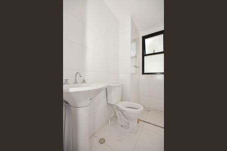 Apartamento à venda com 48m², 2 quartos e 1 vagaBanheiro