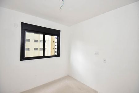 Apartamento à venda com 46m², 2 quartos e 1 vagaQuarto 1