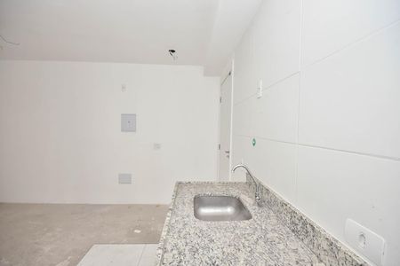 Apartamento à venda com 46m², 2 quartos e 1 vagaCozinha