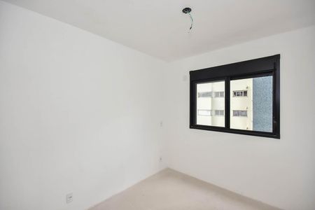 Apartamento à venda com 46m², 2 quartos e 1 vagaQuarto 1