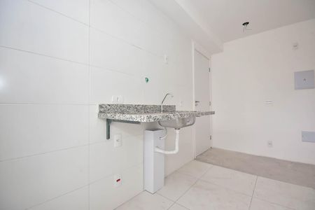 Apartamento à venda com 46m², 2 quartos e 1 vagaCozinha