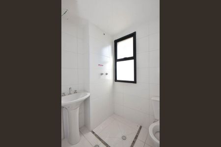 Apartamento à venda com 46m², 2 quartos e 1 vagaBanheiro