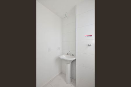 Apartamento à venda com 46m², 2 quartos e 1 vagaBanheiro